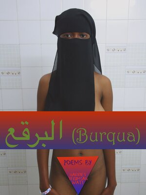 cover image of البرقع (burqa)